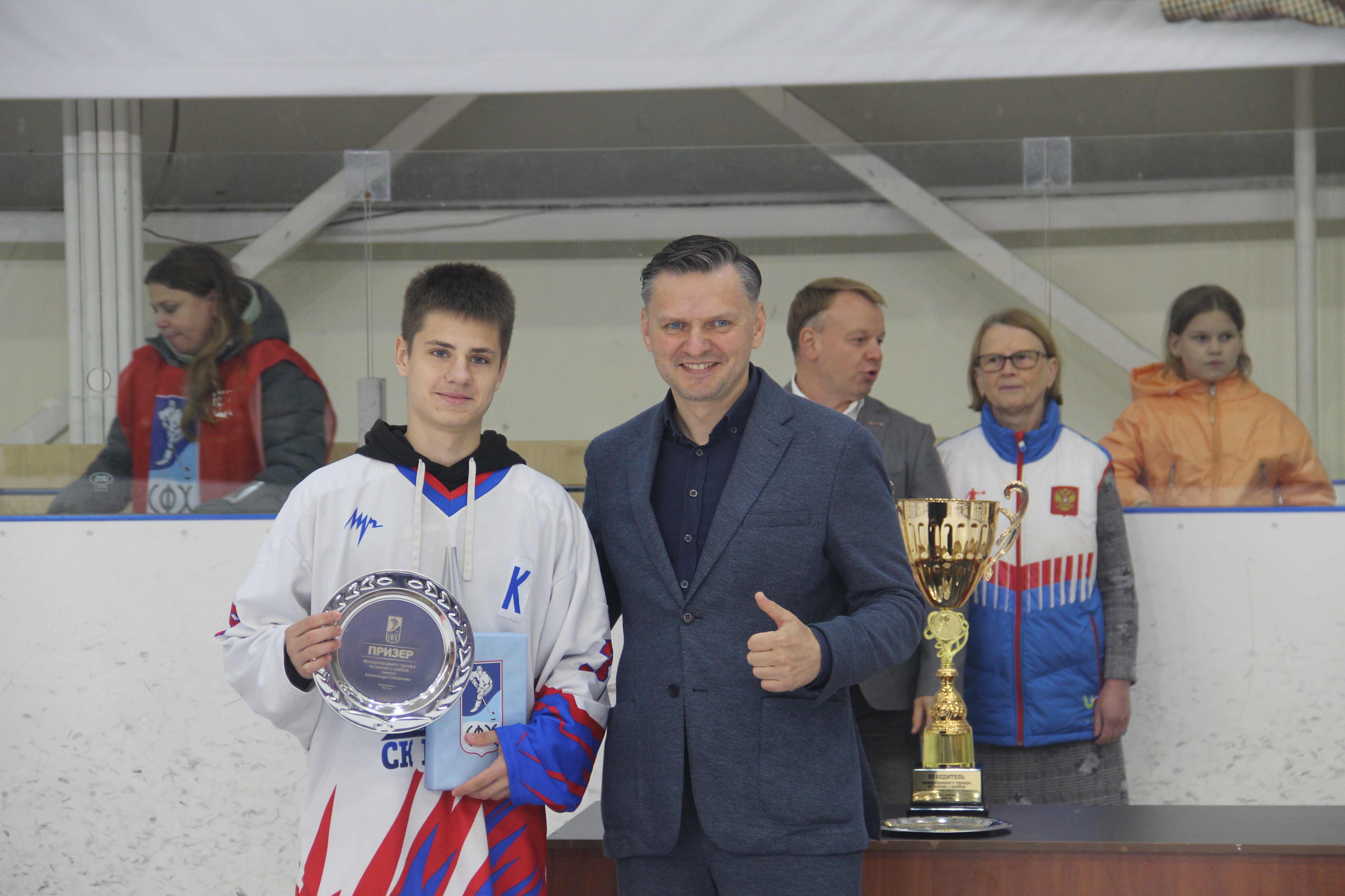 третий день и закрытие хоккейнного турнира памяти Степанова 26.8.2023_23.JPG